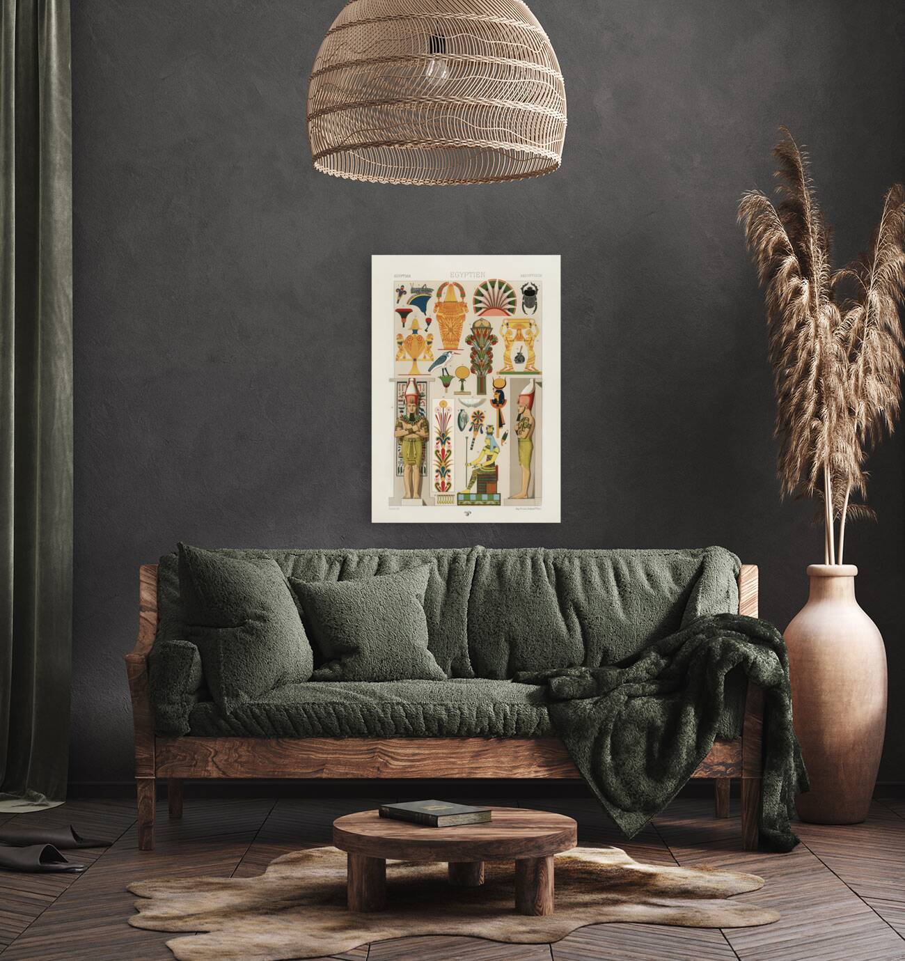 Egyptian pattern Lornement Polychrome 1888 by Albert Racinet 1825-1893. 1888 edition. Reproduction