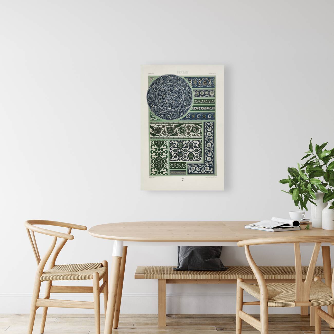 Persian pattern. 1888 edition Lornement Polychrome by Albert Racine 1825–1893. Reproduction