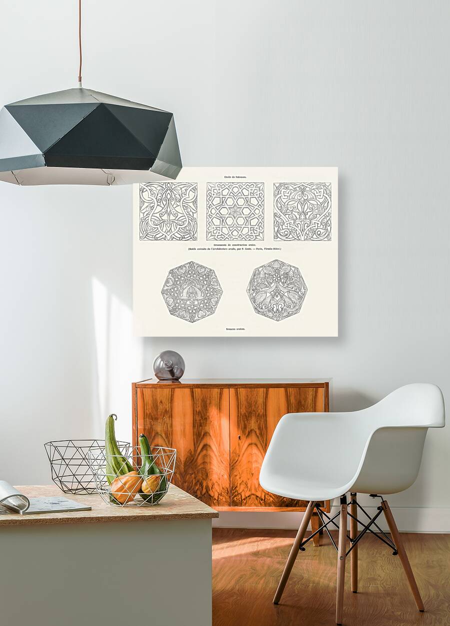 Antique Arabic design. 1888 edition Lornement Polychrome by Albert Racine 1825–1893. Reproduction