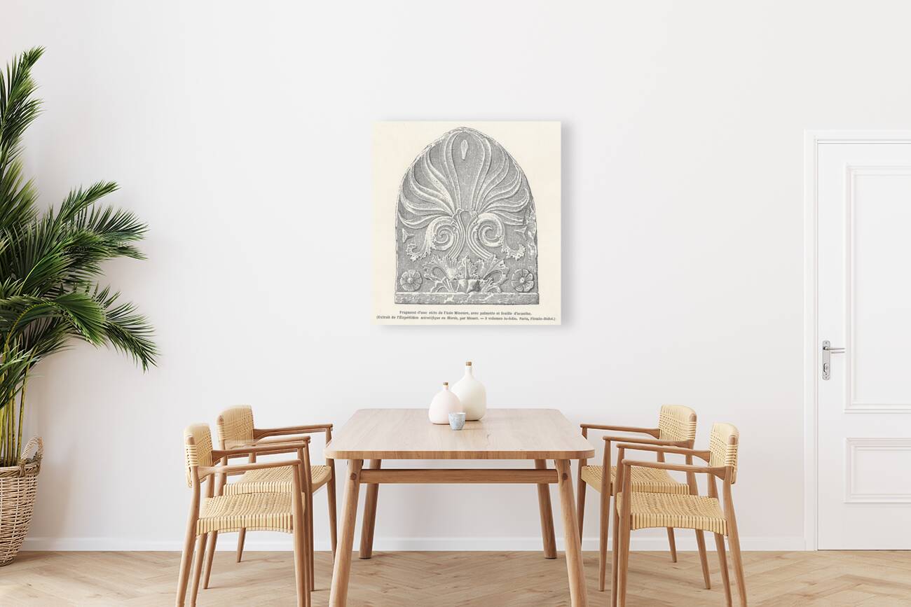 Anatolian Asia Minor pattern. 1888 edition Lornement Polychrome by Albert Racine 1825–1893. Reproduction