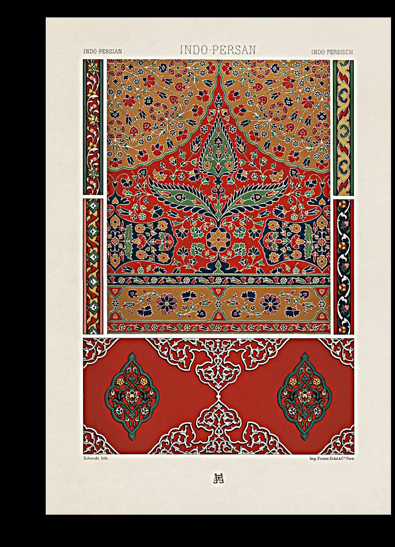 Indo-Persian pattern. 1888 edition Lornement Polychrome by Albert Racine 1825–1893. Reproduction