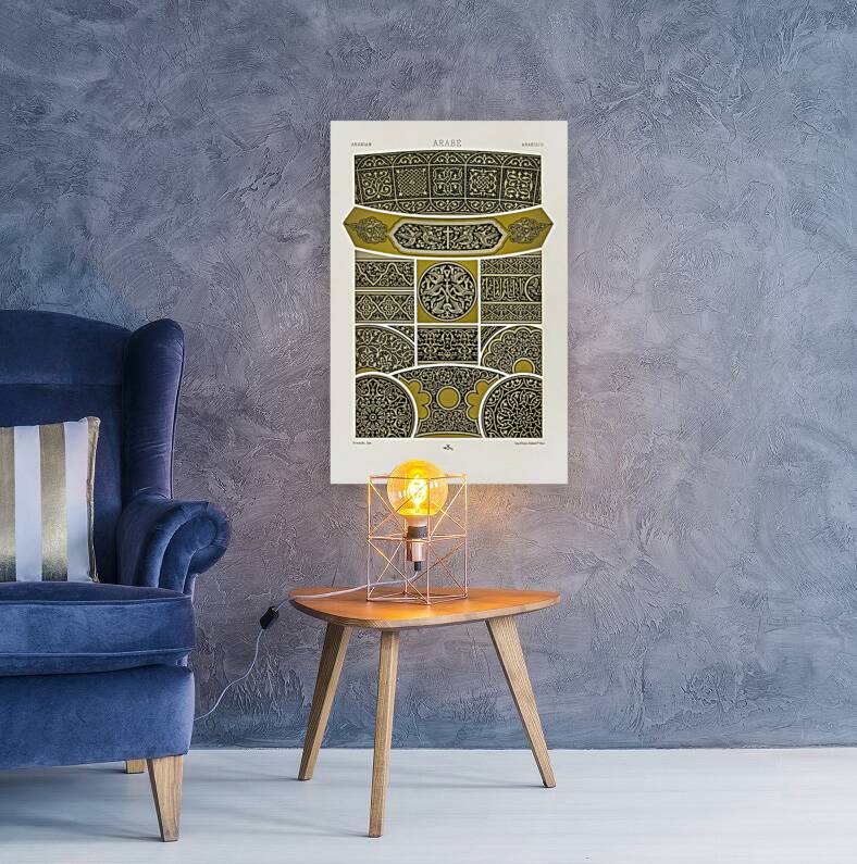 Arabian pattern. 1888 edition Lornement Polychrome by Albert Racine 1825–1893. Reproduction