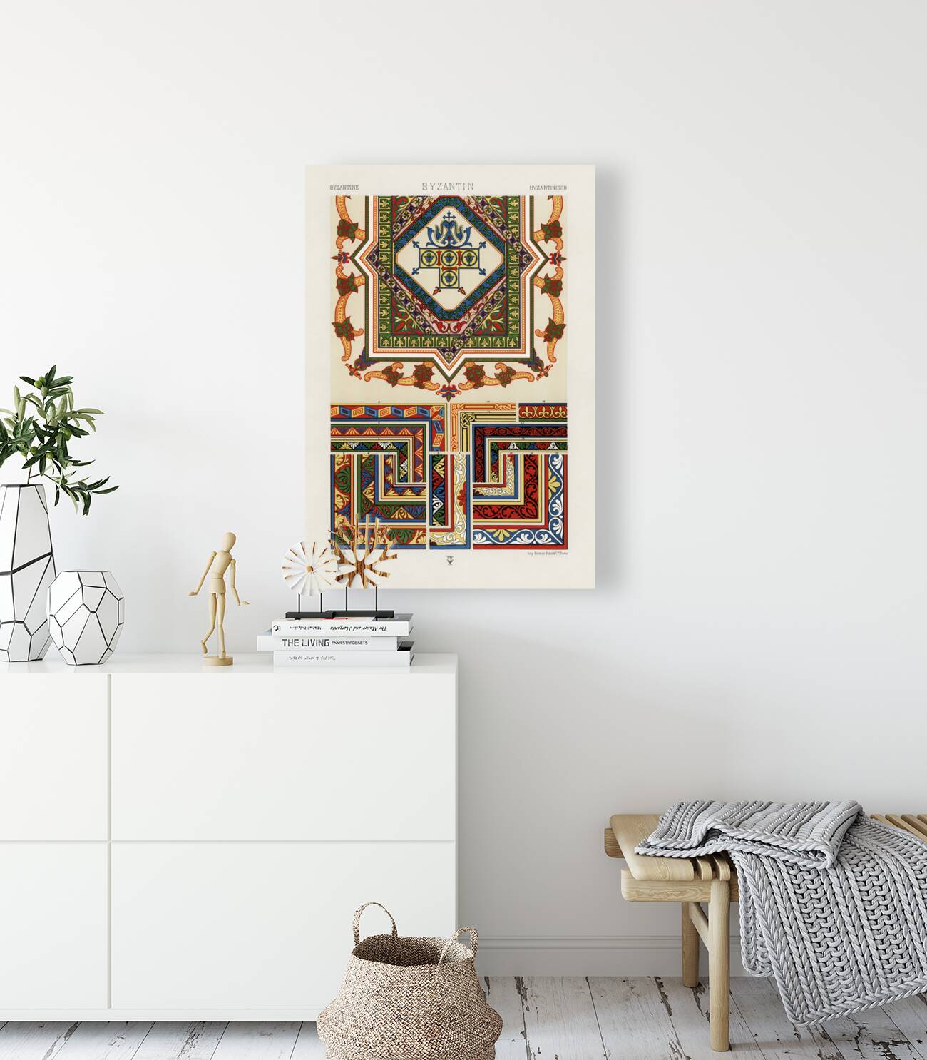 Byzantine pattern. 1888 edition Lornement Polychrome by Albert Racine 1825–1893. Reproduction