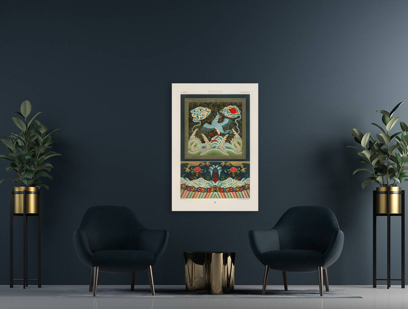 Chinese pattern Lornement Polychrome 1888 by Albert Racinet 1825-1893. 1888 edition. Reproduction