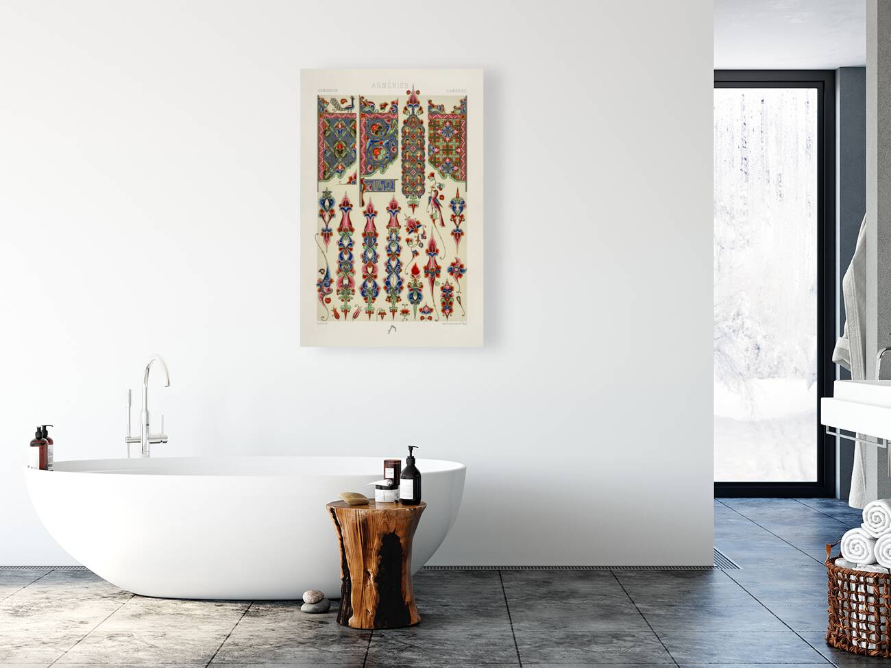 Armenian pattern. 1888 edition Lornement Polychrome by Albert Racine 1825–1893. Reproduction