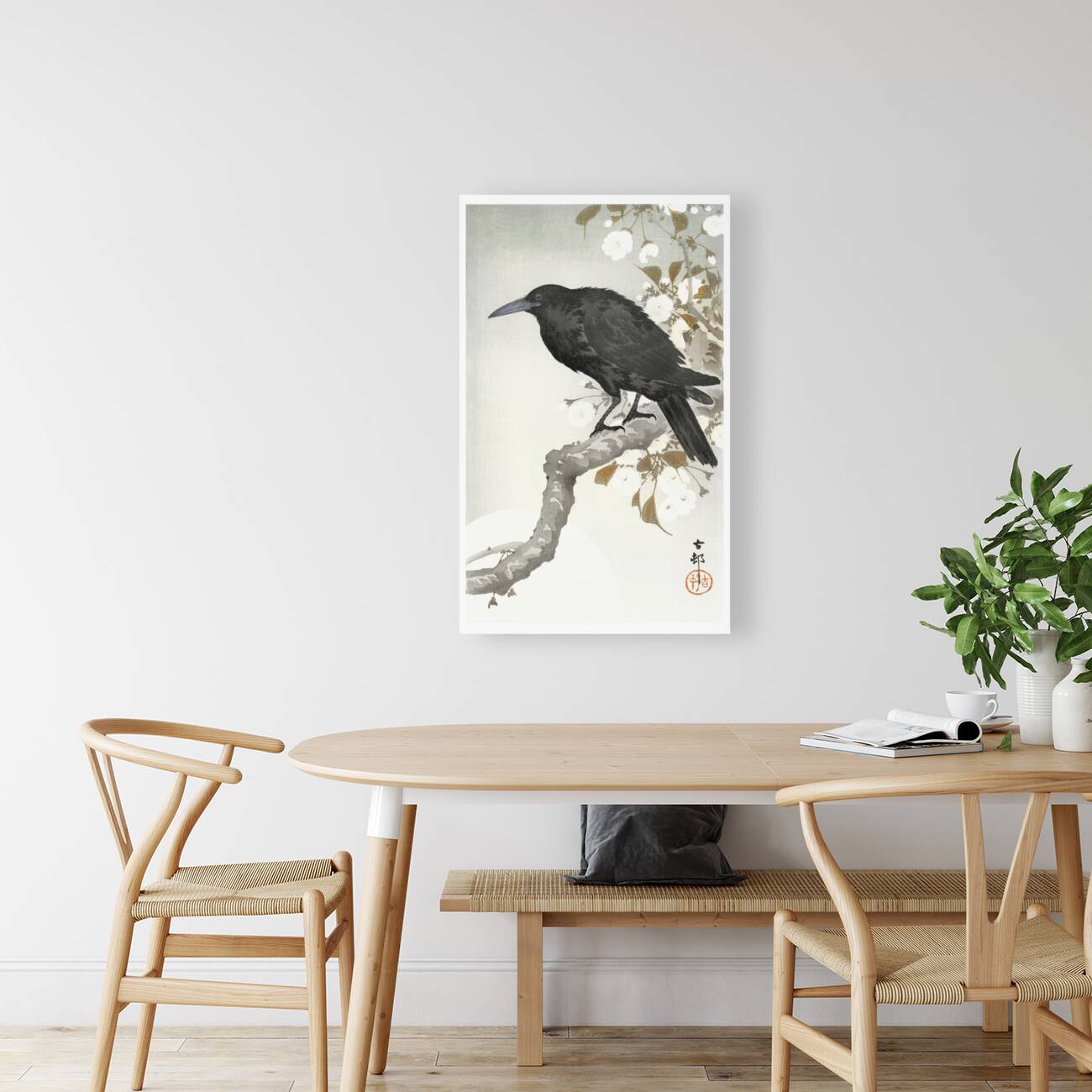 A crow and the full moon 1900-1930 by Ohara Koson 1877-1945. Reproduction