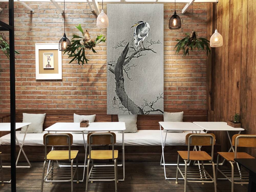 Kwak on branch 1900 - 1936 by Ohara Koson 1877-1945. Reproduction