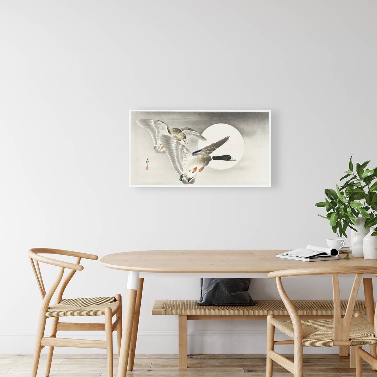 Two ducks at full moon 1900 - 1930 by Ohara Koson 1877-1945. Reproduction