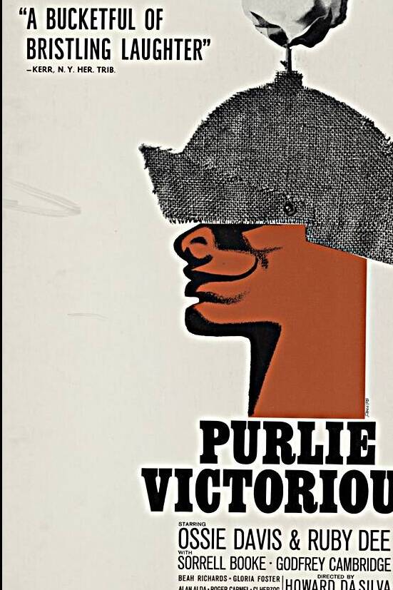 Purlie victorious 1962 Artcraft Lithograph Poster 1905–1970 by IStockHistory com