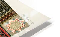 Primitive pattern. 1888 edition Lornement Polychrome by Albert Racine 1825–1893. HD Metal print