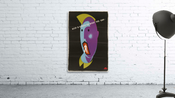 Keep a Guard on What You Say Wall Preview