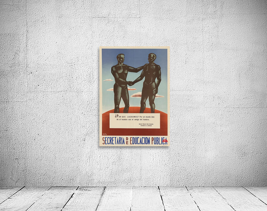 The Merchant Service is Silent Too! Wall Preview