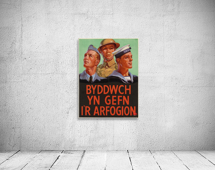 Oil – A Slip in Every Drip – Wipe it Up Wall Preview