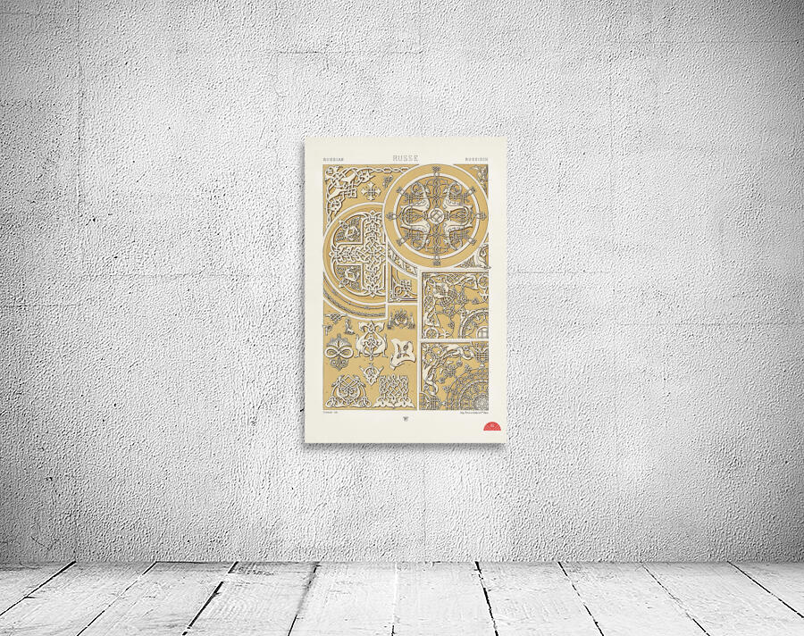 Russian pattern. 1888 edition Lornement Polychrome by Albert Racine 1825–1893. Wall Preview