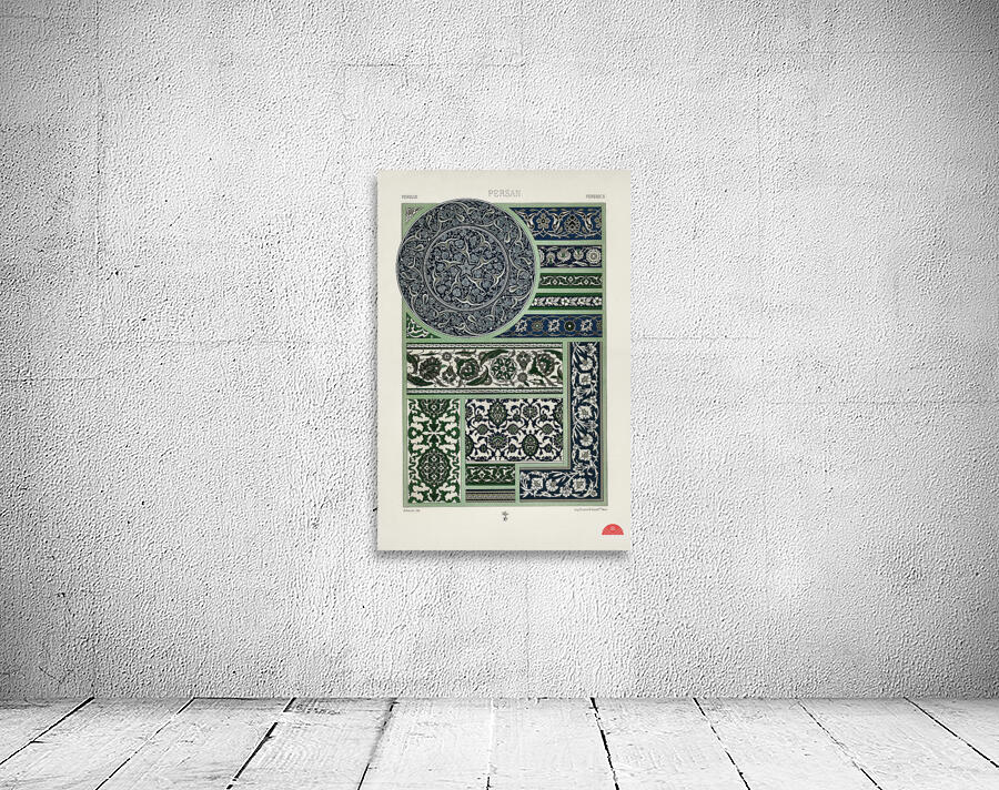 Persian pattern. 1888 edition Lornement Polychrome by Albert Racine 1825–1893. Wall Preview