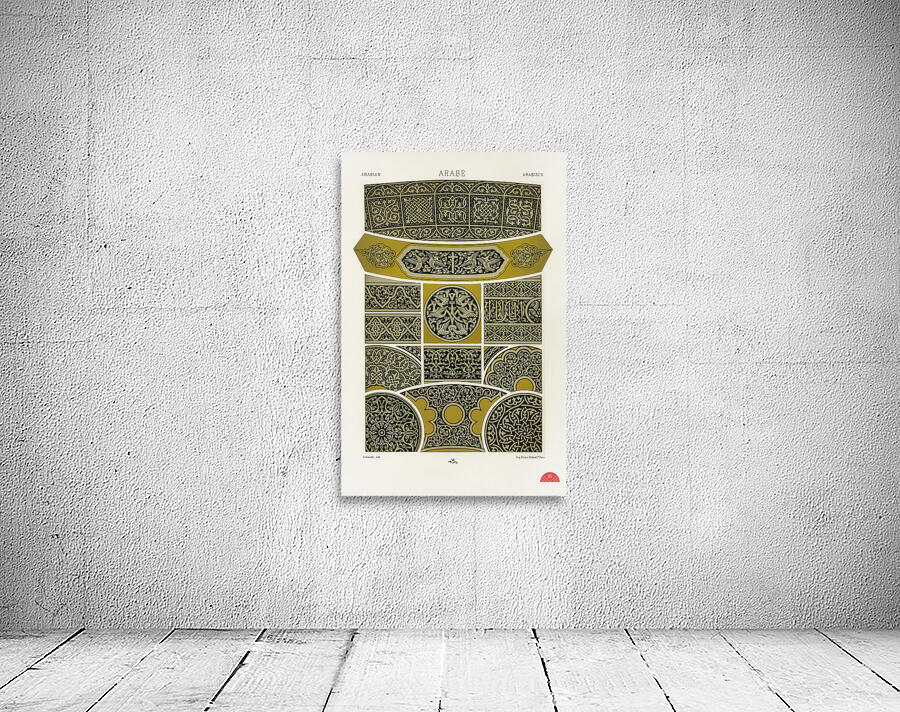 Arabian pattern. 1888 edition Lornement Polychrome by Albert Racine 1825–1893. Wall Preview