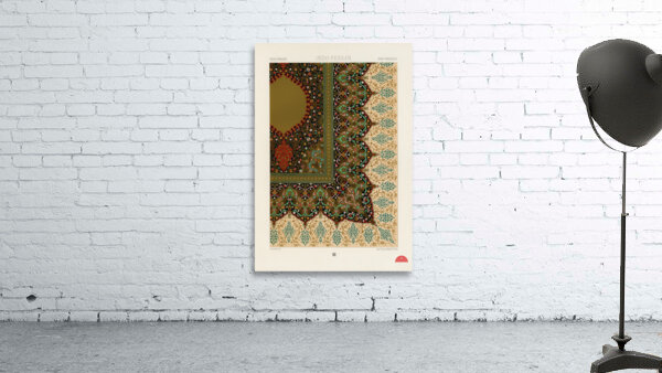 Indo-Persian pattern. 1888 edition Lornement Polychrome by Albert Racine 1825–1893. Wall Preview