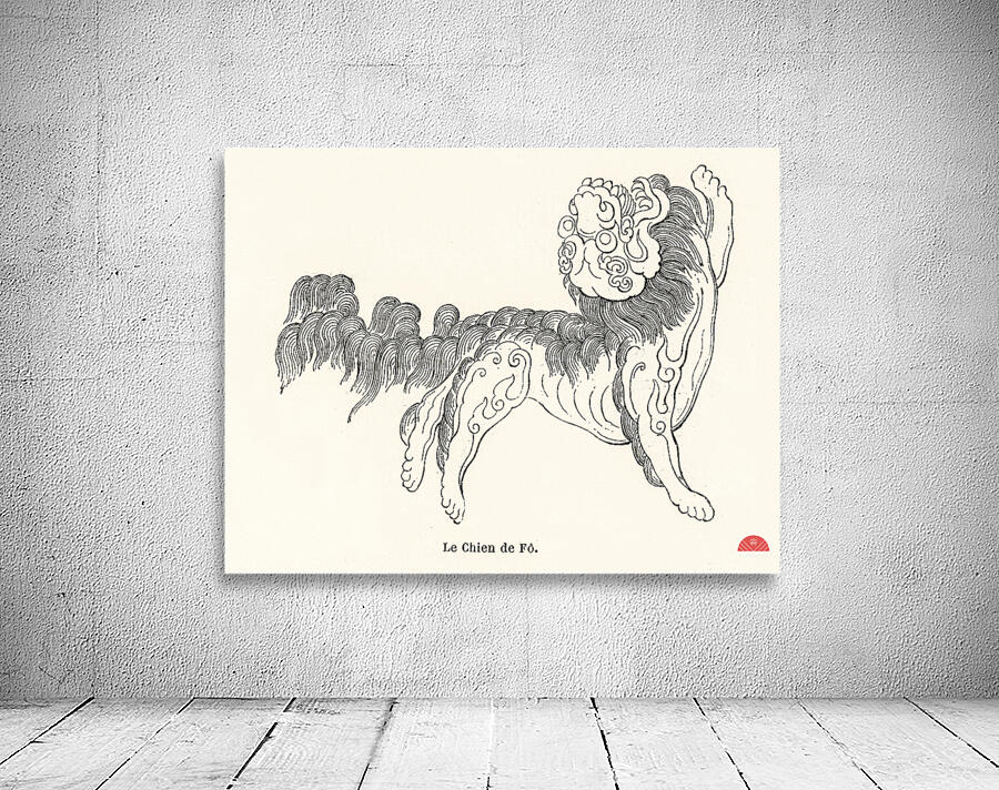 Chinese decorative element. 1888 edition Lornement Polychrome by Albert Racine 1825–1893. Wall Preview