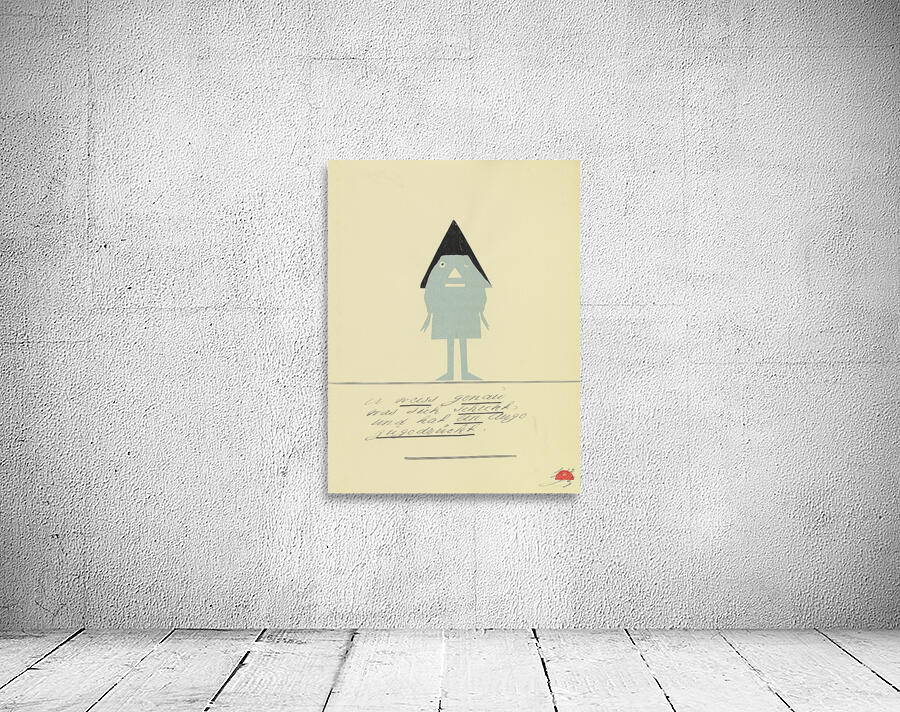 ‘Er weiss genau was sich schickt …’ 1932  My Pictures Become Wilder and Wilder By John Elsas Wall Preview