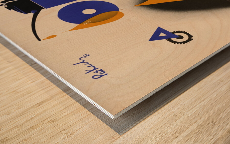 Oil – A Slip in Every Drip – Wipe it Up Wood print