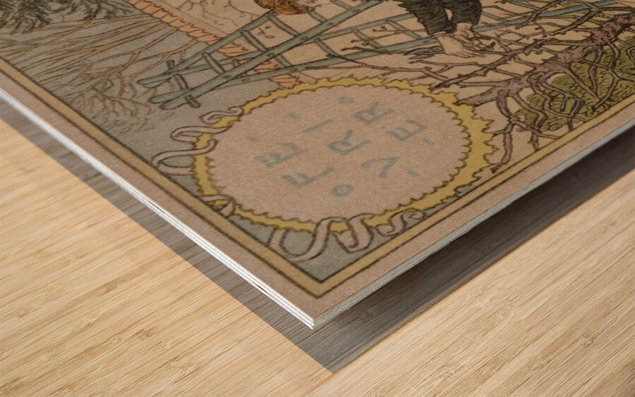 Février 1896-1898 Poster by Eugène Samuel Grasset Wood print