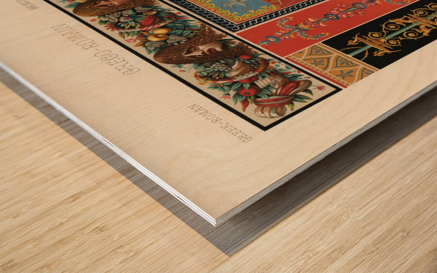 Greek-Roman pattern. 1888 edition Lornement Polychrome by Albert Racine 1825–1893. Wood print