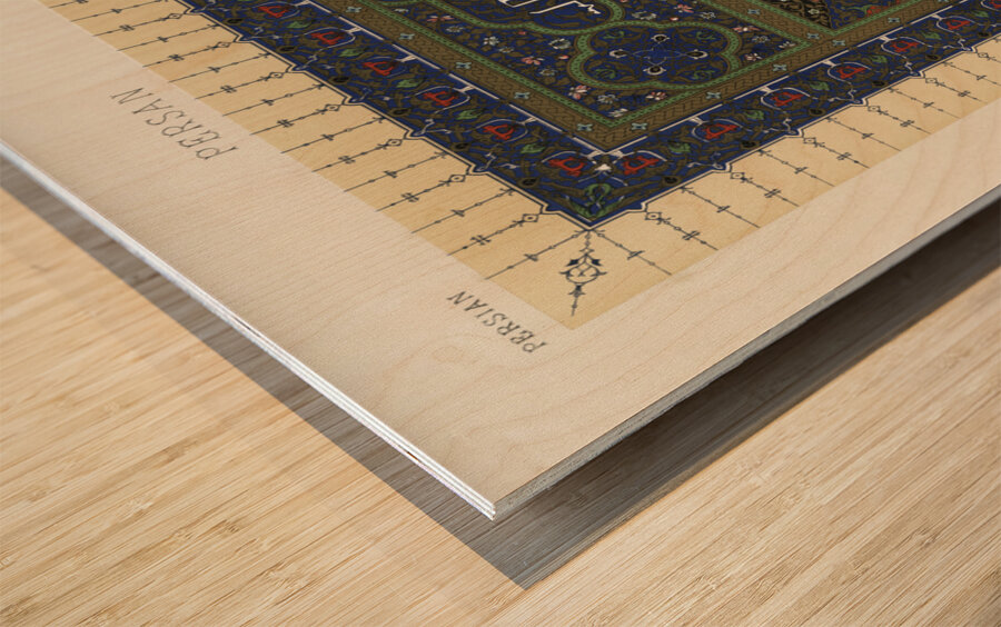 Persian pattern. 1888 edition Lornement Polychrome by Albert Racine 1825–1893. Wood print