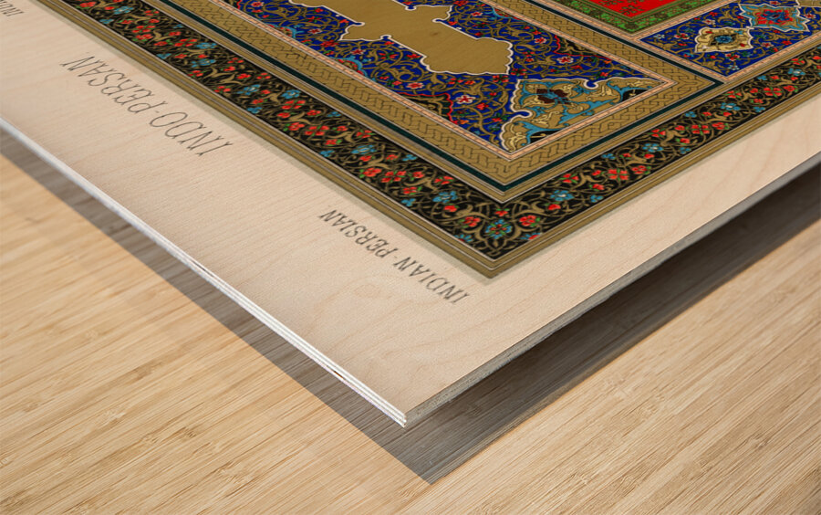 Indo-Persian pattern. 1888 edition Lornement Polychrome by Albert Racine 1825–1893. Wood print