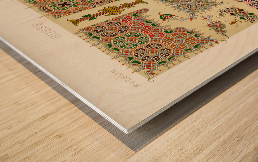 Russian pattern. 1888 edition Lornement Polychrome by Albert Racine 1825–1893. Wood print