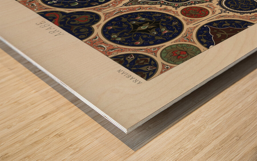 Arabian pattern. 1888 edition Lornement Polychrome by Albert Racine 1825–1893. Wood print