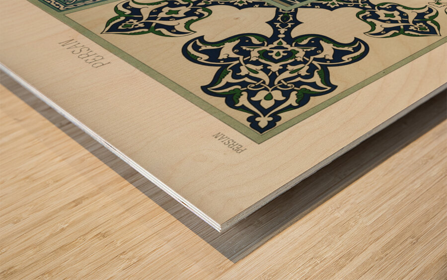 Persian pattern. 1888 edition Lornement Polychrome by Albert Racine 1825–1893. Impression sur bois