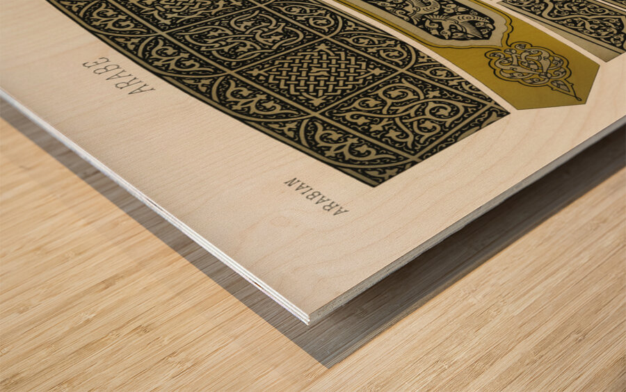 Arabian pattern. 1888 edition Lornement Polychrome by Albert Racine 1825–1893. Wood print