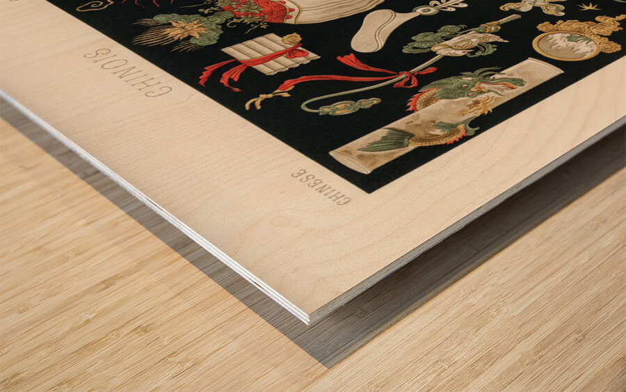 Chinese pattern Lornement Polychrome 1888 by Albert Racinet 1825-1893. 1888 edition. Wood print