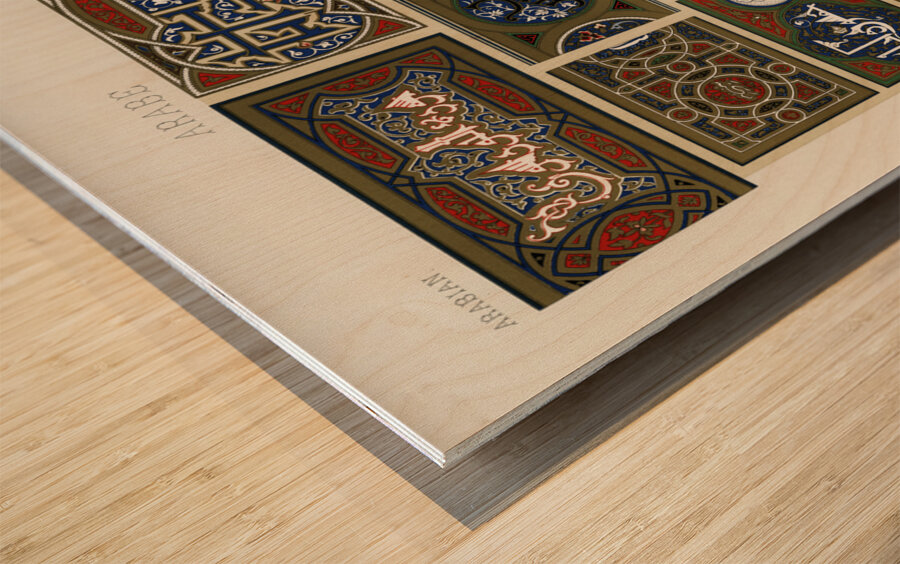 Arabian pattern. 1888 edition Lornement Polychrome by Albert Racine 1825–1893. Wood print