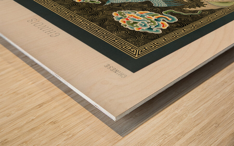 Chinese pattern Lornement Polychrome 1888 by Albert Racinet 1825-1893. 1888 edition. Wood print