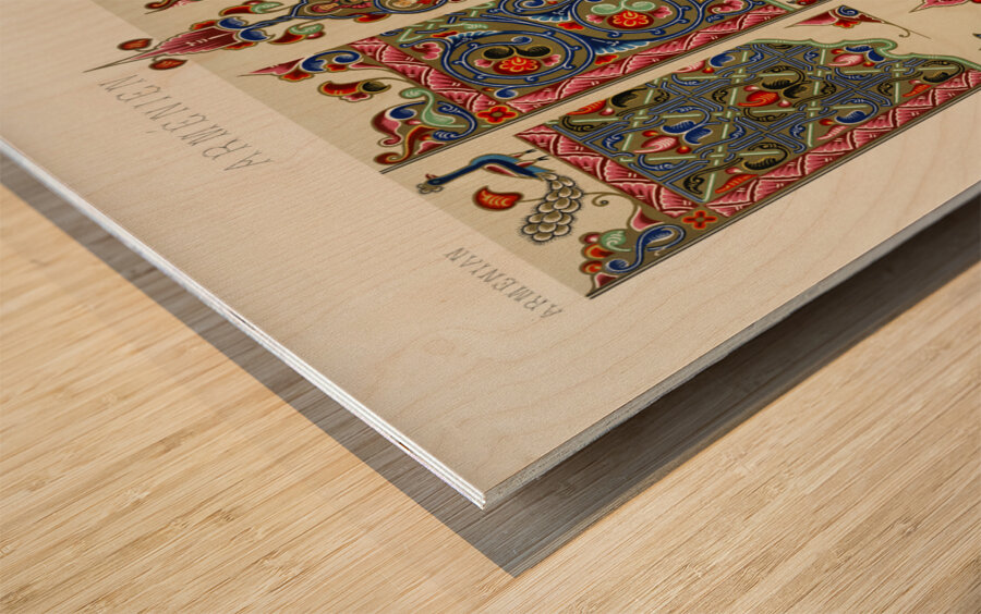 Armenian pattern. 1888 edition Lornement Polychrome by Albert Racine 1825–1893. Wood print