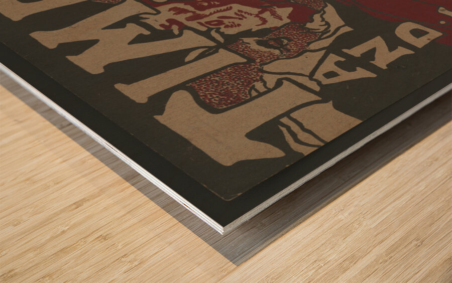 Poster shows Father Time with a young woman 1895 print by Ethel Reed. Wood print