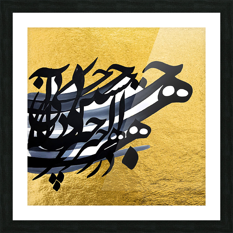  Fine Art print