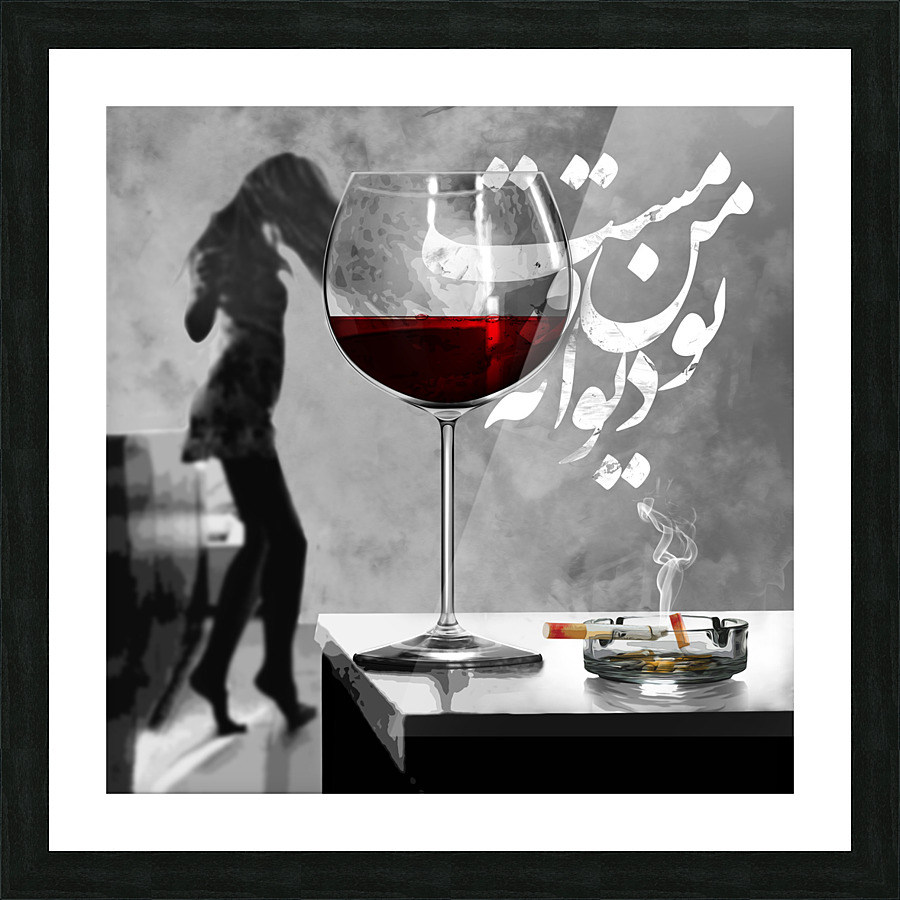  Fine Art print