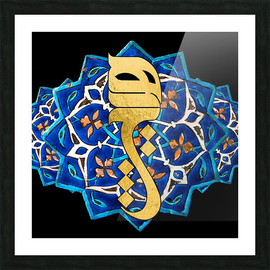  Fine Art print