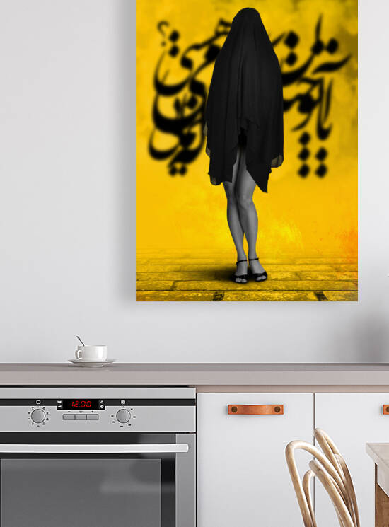 2-faces YELLOW by Ali youssefi