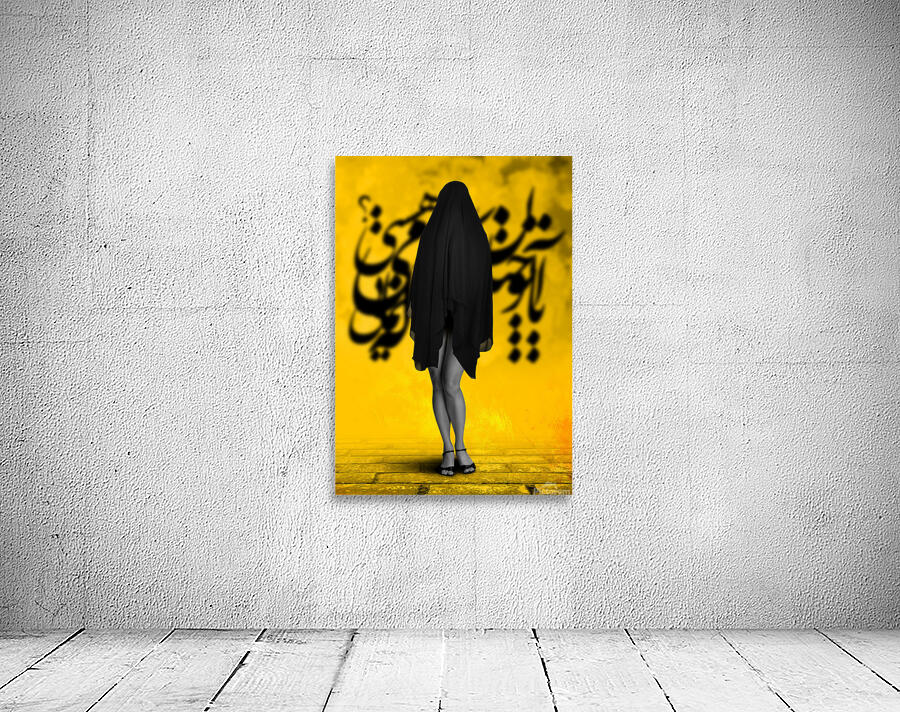 2-faces YELLOW Wall Preview