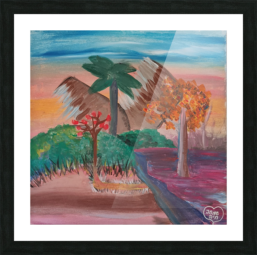 Freedom Picture Frame print