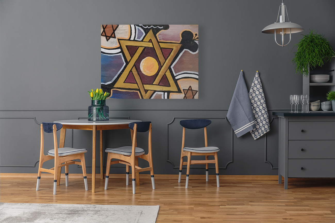 My Judaism Reproduction