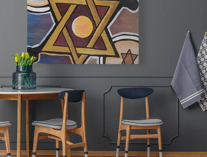 My Judaism Reproduction