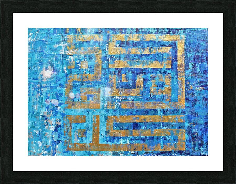 KUN FAYAQOON Picture Frame print