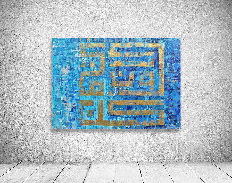 KUN FAYAQOON Wall Preview