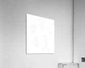 Slowdive 9 Acrylic Print