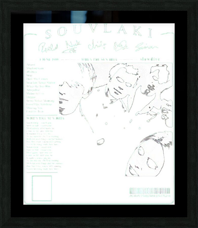Slowdive 7 Picture Frame print
