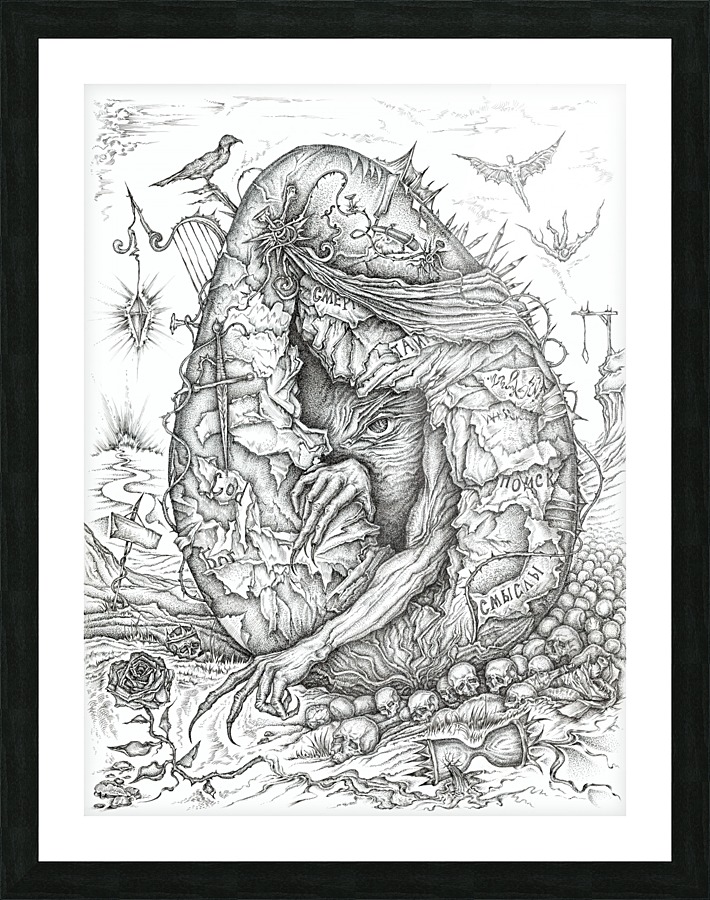 Monster_Hatching_From_The_Egg Picture Frame print